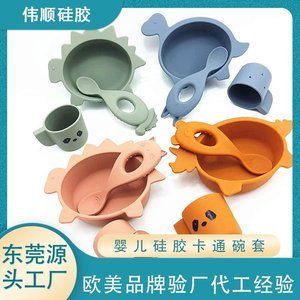 食品級(jí)硅膠制品生產(chǎn)廠家，2025食品級(jí)硅膠制品生產(chǎn)廠家分享[全網(wǎng)聚焦]