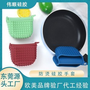硅膠制品的熱壓成型工藝流程，看完你就知道了[行業(yè)資訊]