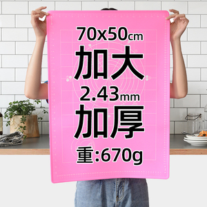 如何辨別硅膠制品的質(zhì)量好壞，本文來告訴你[產(chǎn)品百科]
