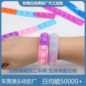 如何解決硅膠制品表面發(fā)黃的問題，看完你就知道了[知識(shí)科普]
