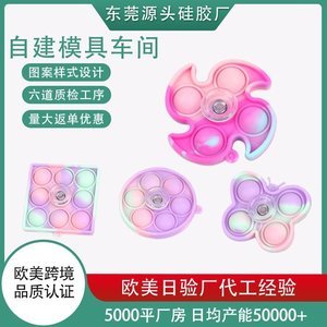 硅膠制品怎么分類(lèi)的，看完你就知道了[產(chǎn)品百科]