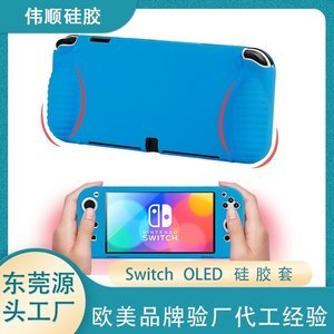硅膠制品廠家怎么找，2025附近的硅膠制品廠家分享[全網(wǎng)聚焦]