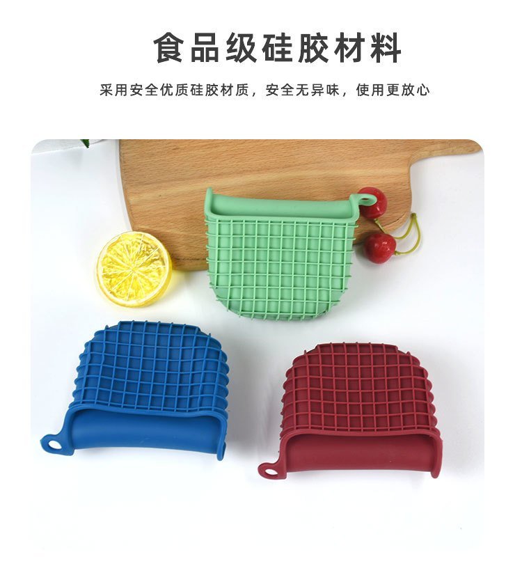 硅膠制品泛黃怎么變白，看完你就知道了[產(chǎn)品資訊]