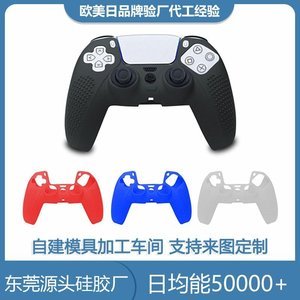 硅膠制品在生產(chǎn)時(shí)為何壓不薄，本文來告訴你[產(chǎn)品百科]