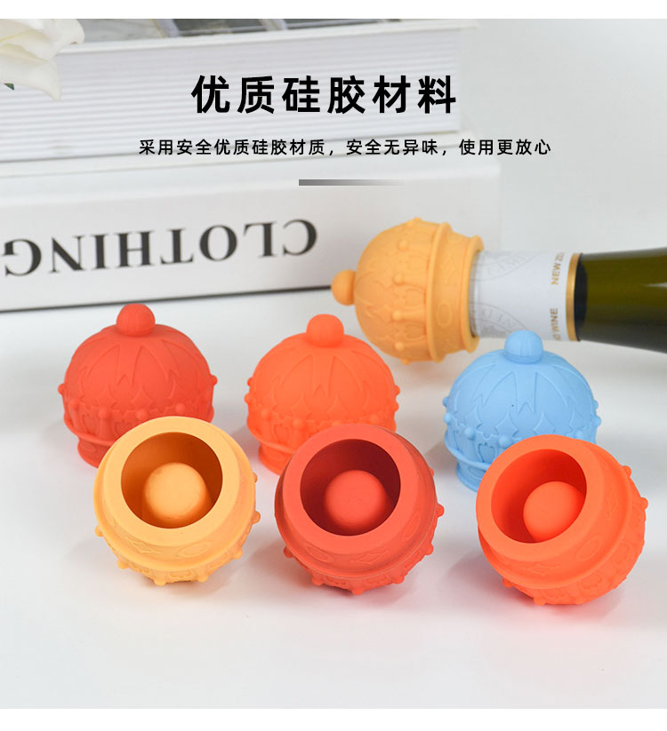 硅膠制品開模定制怎么收費(fèi)，看完你就知道了[最新更新]